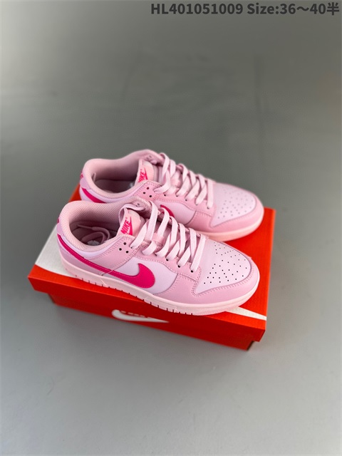 women low dunk sb shoes 2023-10-27-065